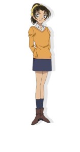 Detective_Conan Kazuha_Toyama Anime1