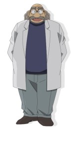 Detective_Conan Hiroshi_Agasa Anime1