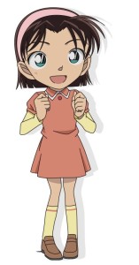 Detective_Conan Yoshida_Ayumi Anime1
