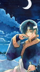Jae Ha yona princesse aube manga visuel 1