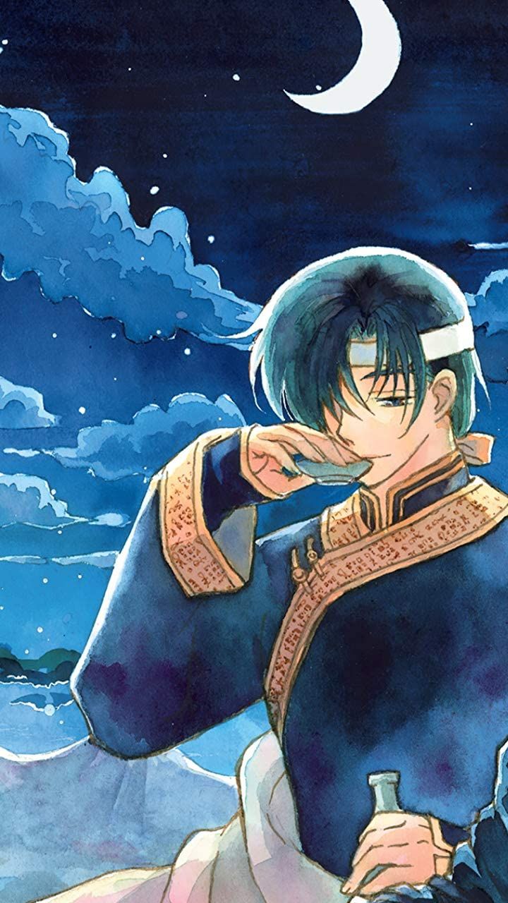 Jae Ha yona princesse aube manga visuel 1