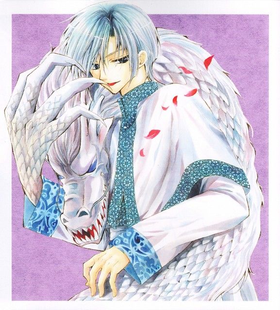 Ki jae yona princesse aube manga visuel 2