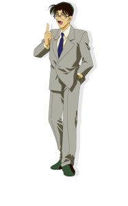 Detective_Conan Yusaku_Kudo Anime1