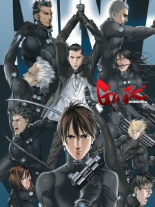 Gantz visual 1