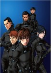 Gantz visual 2