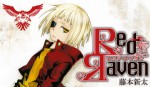 Red Raven Manga Serie Manga News