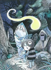 Kitaro repoussant visuel 1