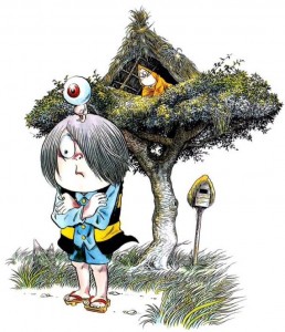 Kitaro repoussant visuel 3