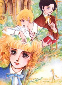 Moto hagio coeur de thomas visual 2