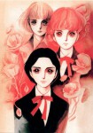 Moto hagio coeur de thomas visual 3