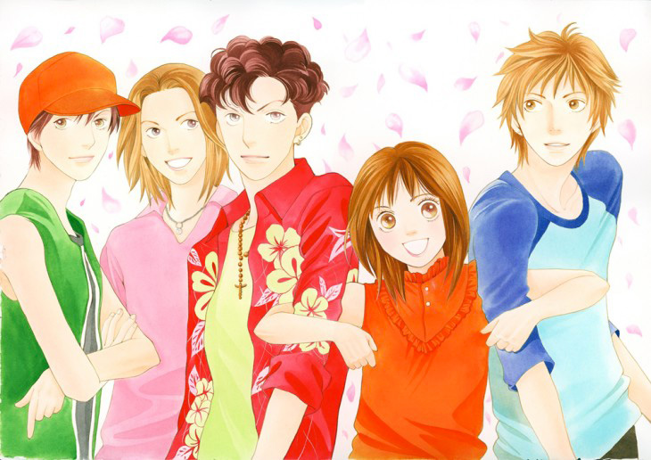 Hana yori dango manga visual 1