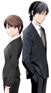 Border kotegawa visual 1