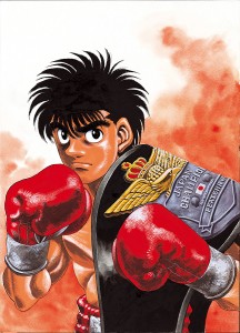 Ippo visuel 3