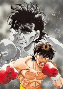 Ippo visuel 4