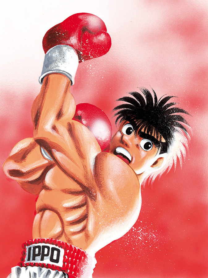 Ippo visuel 2