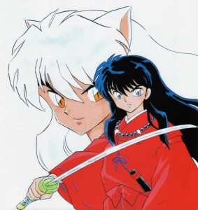 Inu yasha visual 9