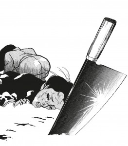 Fleuve shinano_illust_5