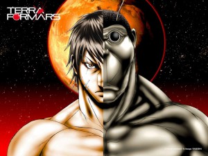 Terra formars manga visual 1