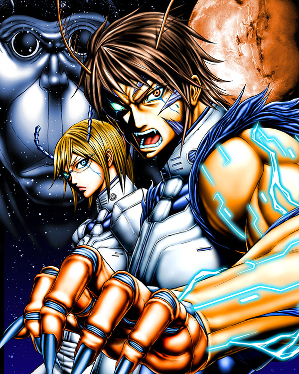 Terra formars manga visual 2