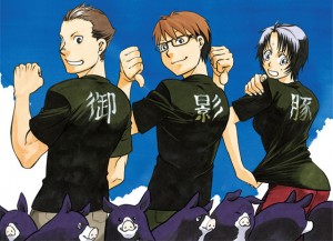 Silver spoon visual 15