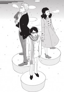 Kid on the slope manga illust 4