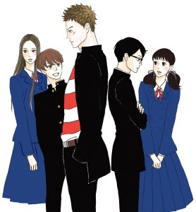 Kid on the slope manga visual 6 1