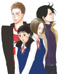 Kid on the slope manga visual 7