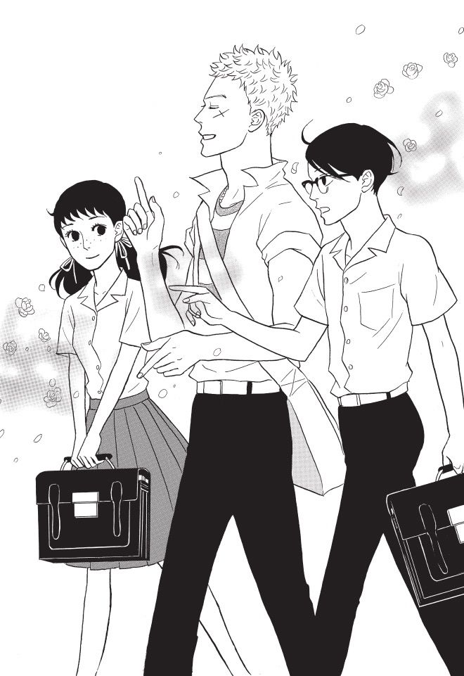 Kid on the slope manga illust 6
