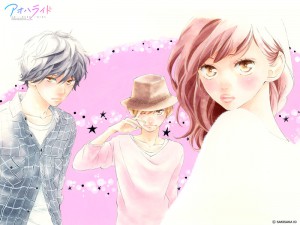 Blue spring ride visual 4