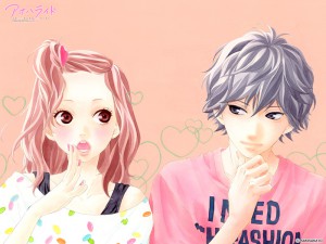 Blue spring ride visual 6