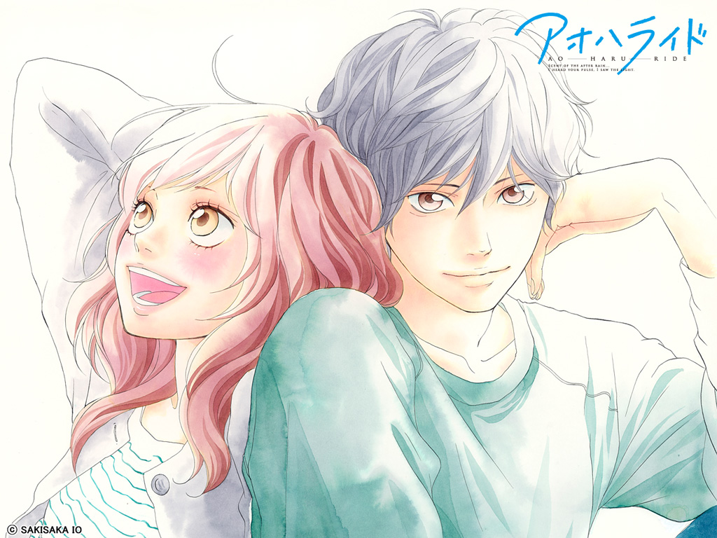 Blue spring ride visual 1