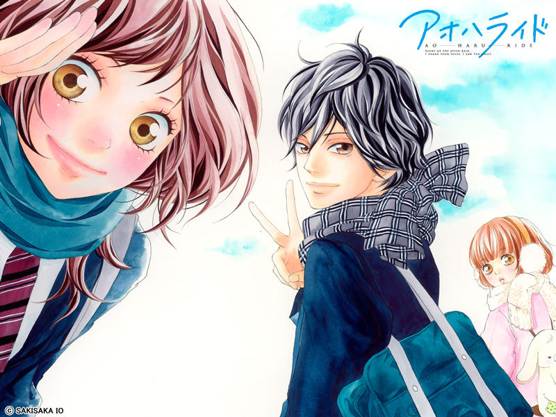 Visuels manga Blue Spring Ride (bluespringridevisual2) Manga news