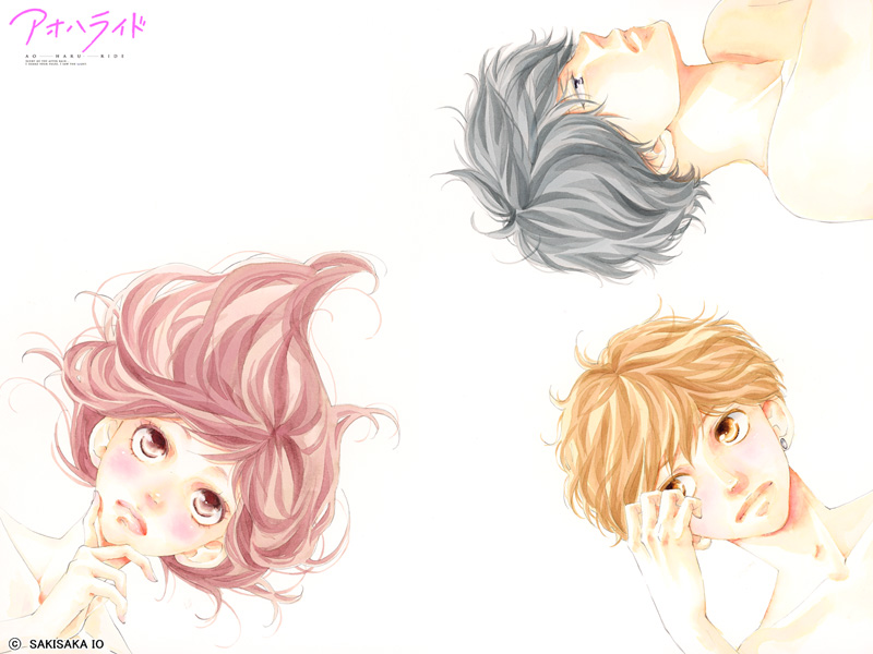 Blue spring ride visual 7