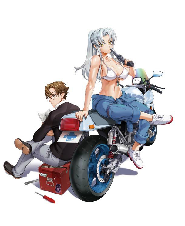 Triage x manga visual 1