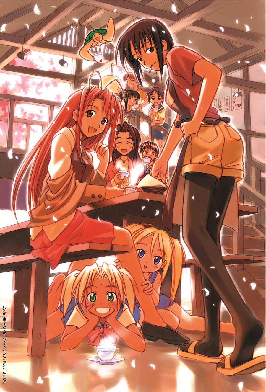 Love hina visual 01