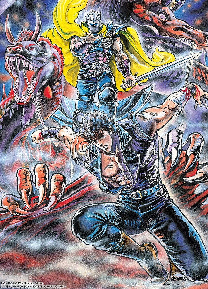 Hokuto_no_ken_visual_1