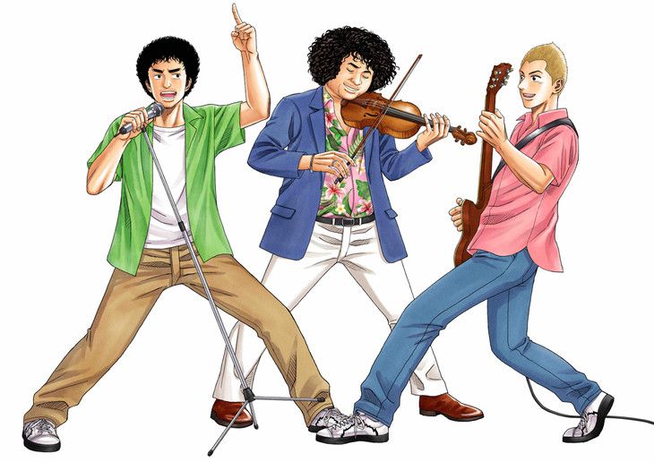 Space brother visual 4
