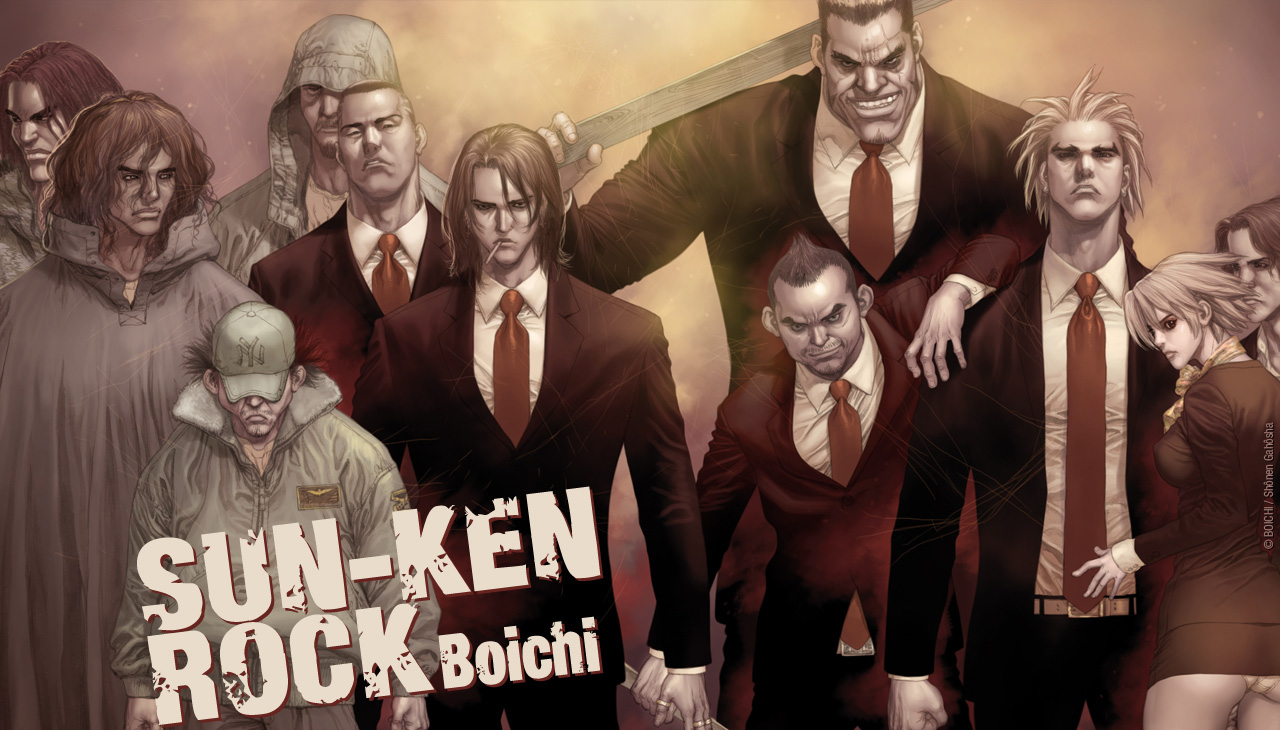 Sun ken rock visual 11