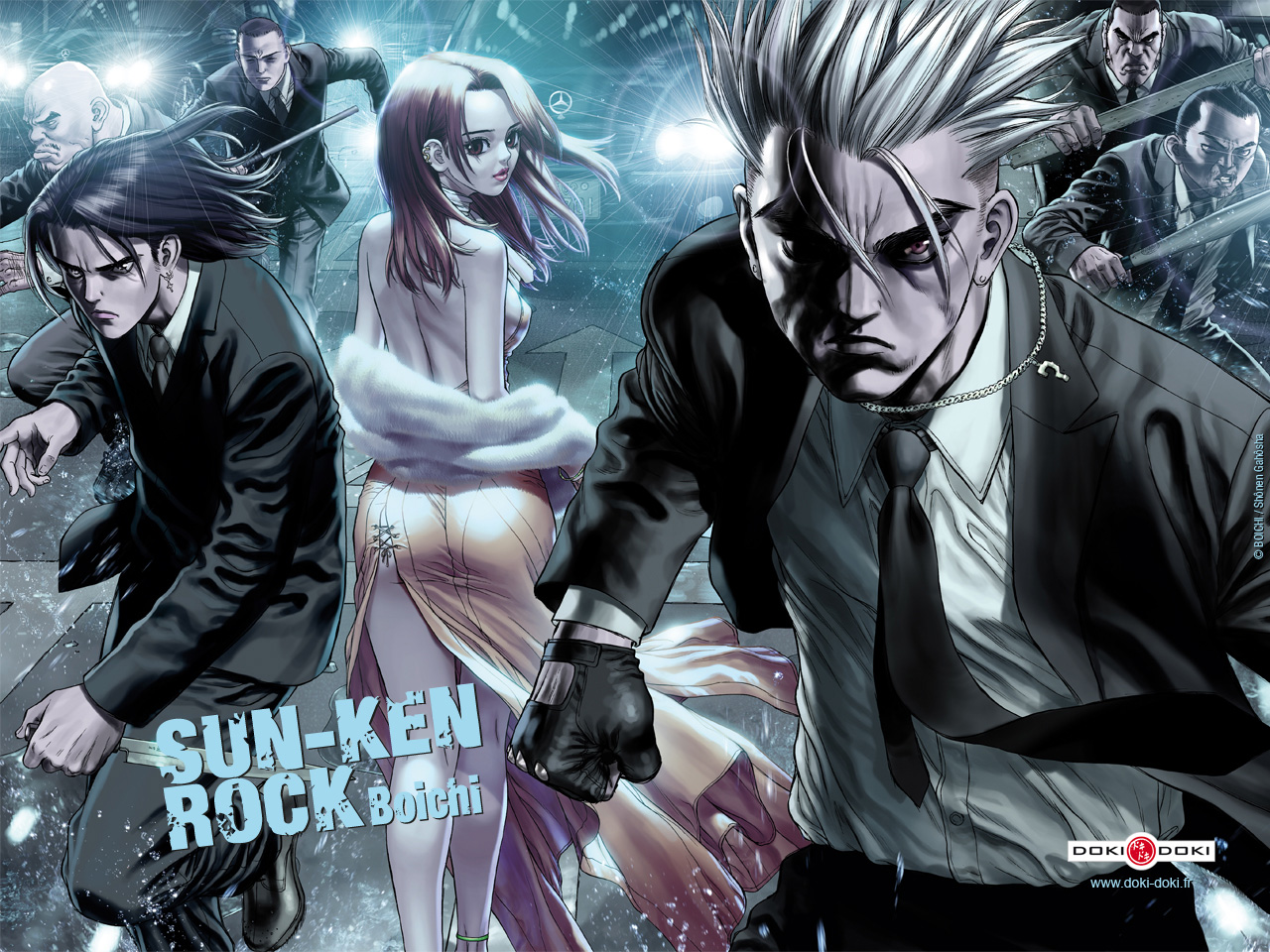 Sun ken rock visual 12