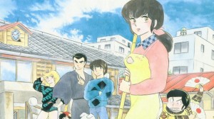 Maison ikkoku visual 4