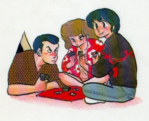 Maison ikkoku visual 6