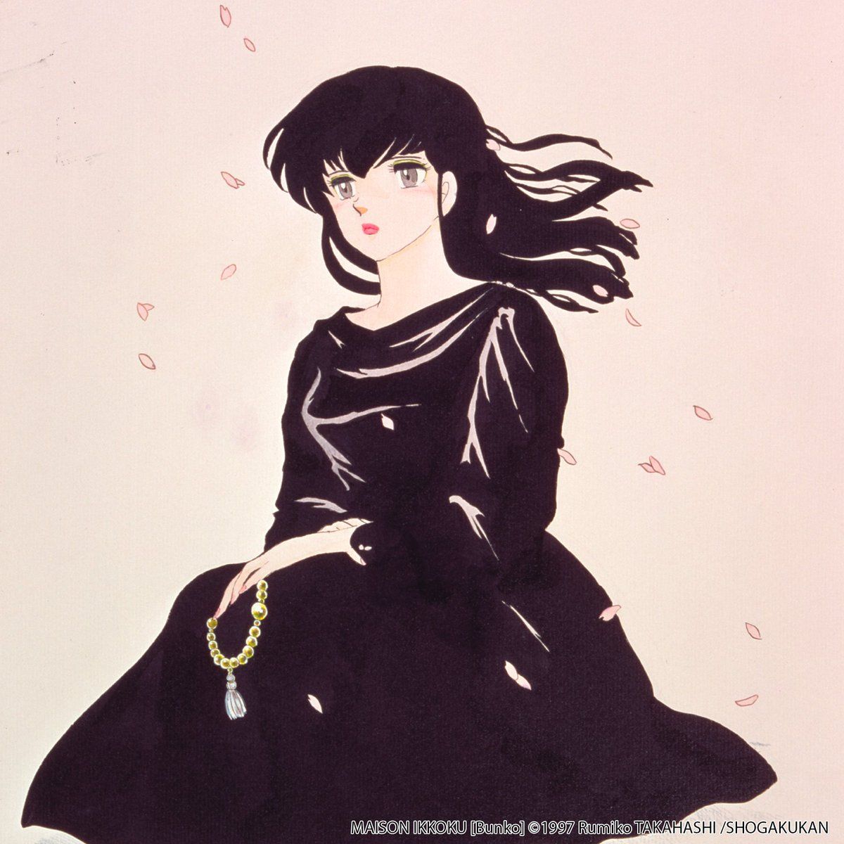 Maison ikkoku visual 2