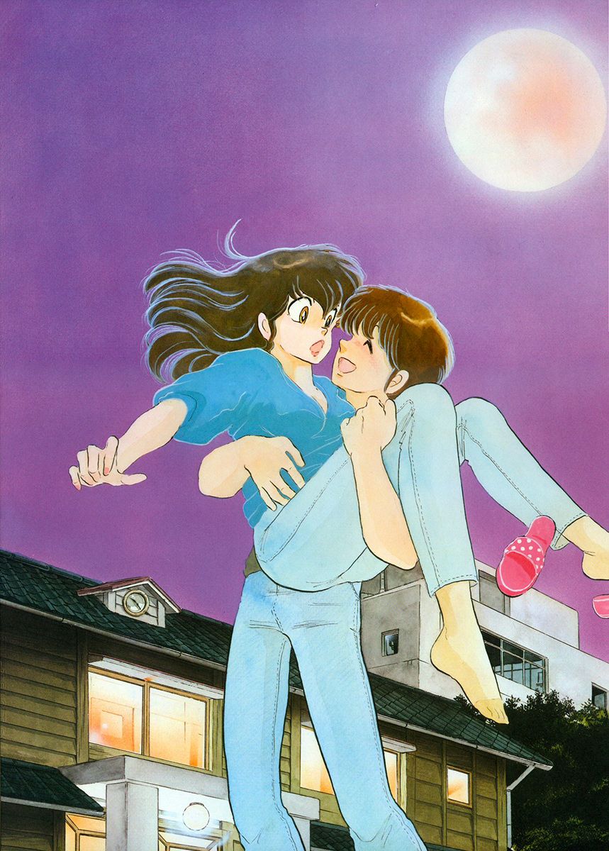 Maison ikkoku visual 5