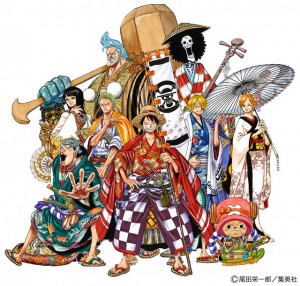 One piece visual 10