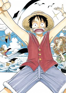 One piece visual 3