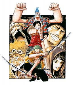 One piece visual 7