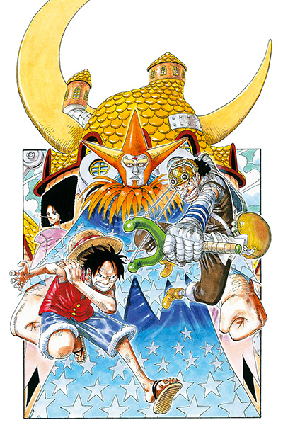 One piece visual 9