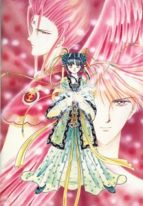 Fushigi yugi visual 7