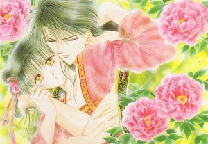 Fushigi yugi visual 8