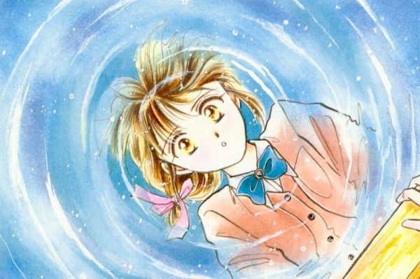 Fushigi yugi visual 2